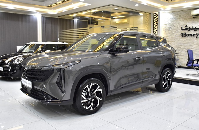 Geely CityRay ( 2026 Model ) in Grey Color GCC Specs