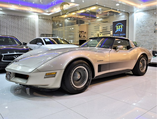 Chevrolet Corvette C3 ( COLLECTOR EDITION ) 1982 Model!! in Copper / Golden Color! American Specs