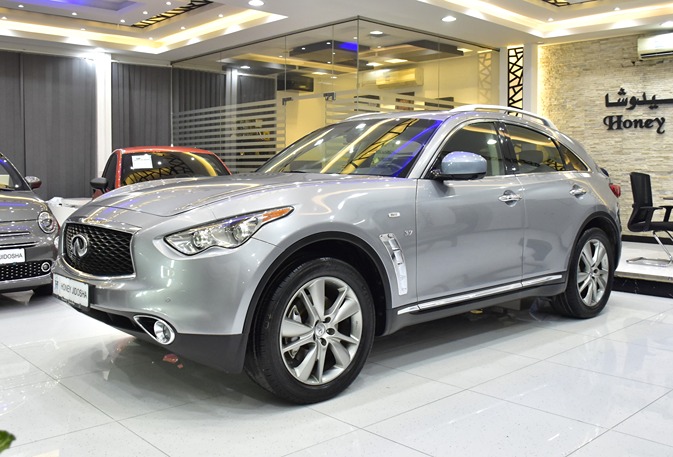 Infiniti QX70 ( 2020 Model ) in Silver Color GCC Specs