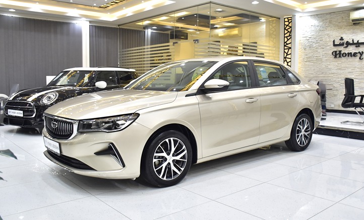 Geely Emgrand 1.5L ( 2024 Model ) in Golden Color GCC Specs