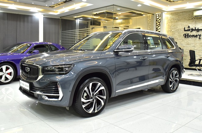 Geely Monjaro 4WD ( 2025 Model ) in Grey Color GCC Specs
