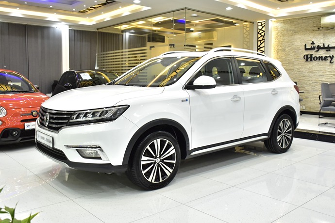 MG RX5 20T ( 2021 Model ) in White Color GCC Specs