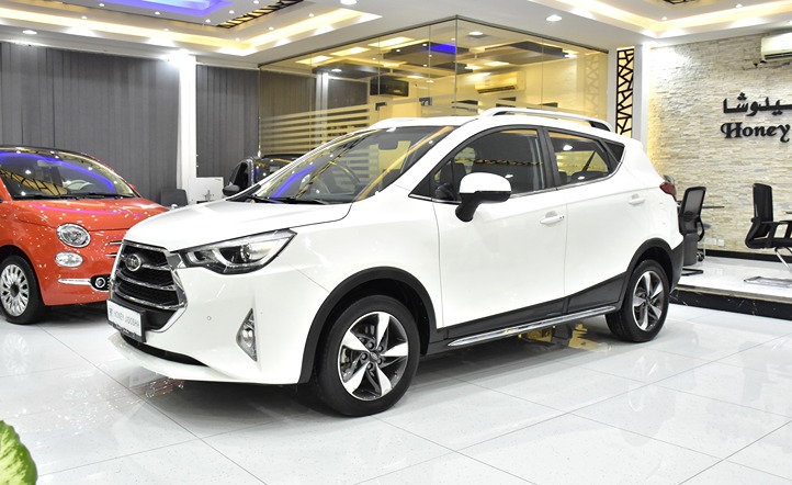 JAC S3 ( 2023 Model ) in White Color GCC Specs