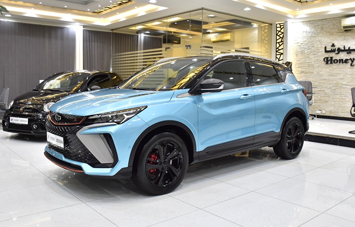 Geely Coolray ( 2025 Model ) in Blue Color GCC Specs