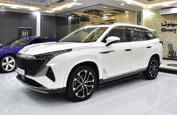 MG RX9 ( 2023 Model ) in White Color Chinese Specs